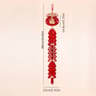 2026 Chinese New Year Hanging Firecracker  Fu Character Decoration 9
