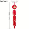 2026 Chinese New Year Hanging Firecracker  Fu Character Decoration 7
