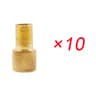 Presta To Schrader Bike Valve Adapter Set 510 Pcs  MTB Cycling Tire Converter 9