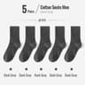 Combed Cotton Business Dress Socks For Men  510Pair Pack 17