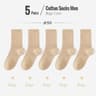 Combed Cotton Business Dress Socks For Men  510Pair Pack 18