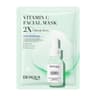 BIOAQUA 20Pack Centella Collagen Sheet Masks Hydrating  Refreshing Facial Care 9