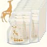 Breast Milk Storage Bags With DoubleSeal  Easy Pour Spout  3060100 Pack 8 Oz250 Ml 6