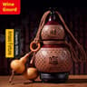 Natural Dried Gourd Wine Bottle 1691 Fl Oz Rustic Portable Drink Flask 7