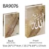 Luxury Islamic Mosque Book Storage Box Kaaba Style Decorative Organizer 17