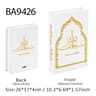 Luxury Islamic Mosque Book Storage Box Kaaba Style Decorative Organizer 29