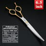 Sakura Dance 440C Professional Dog Grooming Scissors Set 8