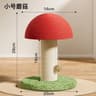 Cute Mushroom Cat Scratching Post With Sisal Rope  Carrot  Hemp Rope Cat Scratch Toy 7