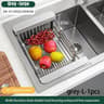 Expandable Over Sink Dish Drying Rack And Kitchen Drainboard Organizer 10