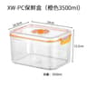 VacuumSealed Refrigerator Food Storage Container 12