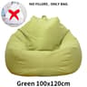 Large Bean Bag Sofa Cover 8