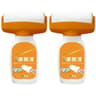 Wall Paint Repair Roller 7