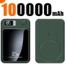 Xiaomi 20000mAh Magnetic Power Bank  Wireless Fast Charger For IPhone Samsung  Huawei 10