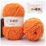 18 Oz Chenille Plush Chunky Yarn For Knitting Crochet Blankets Sweaters And DIY Crafts 22