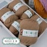 500g Thick Wool Yarn Set For Hand Knitting Crochet Soft Bulky Yarn For Sweaters Scarves Hats And Bl 22