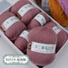 500g Thick Wool Yarn Set For Hand Knitting Crochet Soft Bulky Yarn For Sweaters Scarves Hats And Bl 23