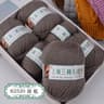 500g Thick Wool Yarn Set For Hand Knitting Crochet Soft Bulky Yarn For Sweaters Scarves Hats And Bl 24