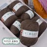 500g Thick Wool Yarn Set For Hand Knitting Crochet Soft Bulky Yarn For Sweaters Scarves Hats And Bl 25