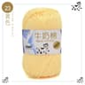 50g 5 Strand Milk Cotton Yarn For Knitting Crochet Soft Craft Yarn For Dolls Bags Scarves Socks 27