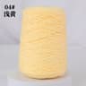 Professional Tufting Yarn For Tufting Gun 400g 8 Strand Cotton Rug Making Yarn 11
