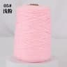 Professional Tufting Yarn For Tufting Gun 400g 8 Strand Cotton Rug Making Yarn 12