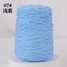 Professional Tufting Yarn For Tufting Gun 400g 8 Strand Cotton Rug Making Yarn 14