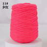 Professional Tufting Yarn For Tufting Gun 400g 8 Strand Cotton Rug Making Yarn 18