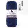 Soft Alpaca Chunky Wool Yarn For Hand Knitting  Crochet 35 Oz 19