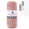 Soft Alpaca Chunky Wool Yarn For Hand Knitting  Crochet 35 Oz 29