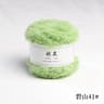 Fluffy Faux Fur Eyelash Yarn For Knitting  Crochet 18 Oz 35 Yd 16