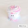 Fluffy Faux Fur Eyelash Yarn For Knitting  Crochet 18 Oz 35 Yd 8