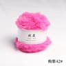 Fluffy Faux Fur Eyelash Yarn For Knitting  Crochet 18 Oz 35 Yd 28