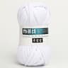 022 Lb T Shirt Knitting Yarn Thick Polyester Crochet Cloth Yarn For Bags Baskets And Home Decor 11