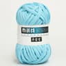 022 Lb T Shirt Knitting Yarn Thick Polyester Crochet Cloth Yarn For Bags Baskets And Home Decor 19
