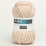 022 Lb T Shirt Knitting Yarn Thick Polyester Crochet Cloth Yarn For Bags Baskets And Home Decor 29