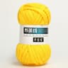 024 Lb T Shirt Crochet Yarn Thick Cotton Webbing Yarn For Bags Baskets Blankets And DIY Crafts 9