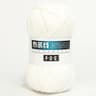 024 Lb T Shirt Crochet Yarn Thick Cotton Webbing Yarn For Bags Baskets Blankets And DIY Crafts 7
