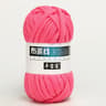 024 Lb T Shirt Crochet Yarn Thick Cotton Webbing Yarn For Bags Baskets Blankets And DIY Crafts 15