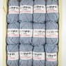 066 Lb 12 Piece Milk Cotton Yarn Set Soft Crochet Knitting Yarn For Sweaters Hats Scarves And DIY C 28