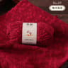 011 Lb Tencel Linen Yarn Soft Breathable Summer Crochet Knitting Yarn For Tops Shawls And DIY Craft 12