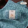 011 Lb Tencel Linen Yarn Soft Breathable Summer Crochet Knitting Yarn For Tops Shawls And DIY Craft 13