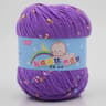 Soft Milk Cotton Knitting Yarn For Crochet Knitting  DIY Craft Projects 16