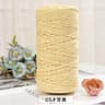150m 2mm Cotton Macrame Cord Yarn For Crochet Knitting Bags  DIY Crafts 11