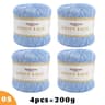 Sequin Lace Yarn For Knitting And Crochet Lightweight Summer Yarn For Sweaters Shawls Scarves 5
