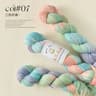 Hand Dyed Rainbow Merino Wool Yarn 35 Oz Soft Knitting Yarn For Sweaters Scarves Hats And Crochet 12