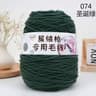 141 Oz 8 Strand Acrylic Tufting Yarn Cone For Tufting Gun Rug Making Crochet And Knitting 16