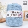 141 Oz 8 Strand Acrylic Tufting Yarn Cone For Tufting Gun Rug Making Crochet And Knitting 17