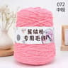 141 Oz 8 Strand Acrylic Tufting Yarn Cone For Tufting Gun Rug Making Crochet And Knitting 25
