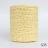 Natural Raffia Straw Yarn 306 To 328 Yd Colorful Crochet Yarn For Summer Hats Bags And Basket Weavi 19