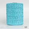 Natural Raffia Straw Yarn 306 To 328 Yd Colorful Crochet Yarn For Summer Hats Bags And Basket Weavi 8